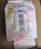 苏菲裸感S贵族棉纯棉日用卫生巾25cm12片 透气亲肤低敏姨妈巾京东自营 实拍图