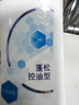 清扬去屑洗发水 控油蓬松500g 弱酸氨基酸留香洗头膏京东热门商品 实拍图