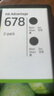 惠普（HP）678原装黑色双支装墨盒 适用hp 1018/2515/1518/4648/3515/2548/2648/3548/4518打印机 实拍图