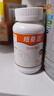 纽曼思（原名纽曼斯）Nemans 新西兰进口海藻油DHA90粒装 儿童可食用 实拍图