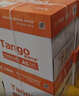 天章 （TANGO）新橙天章A3打印纸70g500张*4包 整箱2000张【优选品质】(297*420mm)复印纸工程绘图纸 手抄报画纸 实拍图
