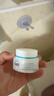 珂润（Curel）补水保湿舒缓修护敏感肌护肤品母亲节礼物成毅代言 保湿面霜40g 实拍图
