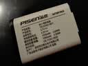 品胜（PISEN）适用索尼ZV-1M2相机NP-BX1相机电池黑卡RX100M2/M3/RX1R/AS20/PJ410/AS30数码微单电池 实拍图