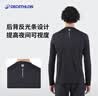 迪卡侬（DECATHLON）凉感长袖t恤男春夏季防晒跑步服男士打底衫运动跑步健身速干长袖 经典黑 XL 实拍图