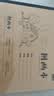 晨光（M&G）文具12本牛皮纸图画本a4儿童画画本大号涂画本美术本草稿绘画本小学生幼儿园专用TA4299BG-12 实拍图