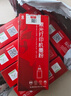 京呈TL-5150粉盒适用奔图BP5155DN 5150DN BM5150ADN 5155ADN打印机 DL-5150鼓架/感光鼓【30000页】 实拍图