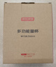 京东京造 玻璃杯 高硼硅泡茶水杯子咖啡牛奶刻度杯500ml 实拍图