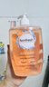 femfresh【柑橘芯】日常清洁600mL  女性私密处护理清洁洗液 实惠私处洗液 实拍图