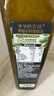 爷爷的农场特级初榨橄榄油热炒油750ml 保真橄榄油凉拌食用油 大容量家庭装 实拍图
