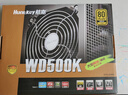 航嘉（Huntkey）WD500K 金牌500W电脑电源（80PLUS金牌/单路40A/全电压/LLC+SR+DC-DC/智能温控/apex英雄） 实拍图