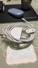 华为原装编织数据线(Max 120W)6A充电线1.8米USB-C转USB-C适用华为Mate XTs/Pura 90手机/电脑平板 实拍图