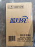 蓝月亮 亮白增艳洗衣液 薰衣草香1.95kg瓶+500g*2袋 洁净去污 护衣护色 实拍图
