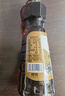 古币 小磨香油400ml 芝麻油传统工艺凉拌调味油碟首农品牌北京老字号 实拍图