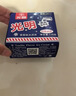 光明牌（Guang Ming Pai）白雪冰砖115g*4块 椰子味 经典中砖奶砖冰淇淋雪糕家庭装 实拍图