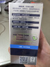 妮维雅（NIVEA）男士【补水保湿】多重控油保湿精华露50g乳液面霜护肤品生日礼物 实拍图