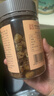 方家铺子广西博白免剥大果桂圆肉200g 无核桂圆干龙眼肉肉厚干货煲汤泡水 实拍图