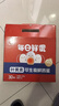 京鲜生【供港品质】【每日鲜蛋】叶黄素可生食鸡蛋30枚3.78斤/盒 礼盒  实拍图