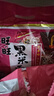 旺旺 黑米雪饼 原味 258g 零食膨化休闲食品饼干糕点 实拍图