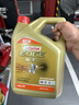 嘉实多（Castrol）极护智E版 全合成机油 润滑油 0W-20 C5 4L 汽车保养 实拍图