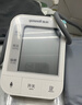 鱼跃（yuwell）充电语音电子血压计670CR医用高精准血压仪血压测量仪器家用爆款 实拍图