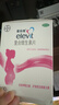 【原研进口】拜耳爱乐维叶酸 复合维生素100片 补充钙铁锌维生素c 孕妇叶酸备孕片女性艾乐维 怀孕前中后期 实拍图