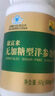 康富来无糖西洋参含片100片 抗疲劳困了累了含一片花旗参人参皂甙礼品 实拍图