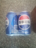 百事可乐Pepsi 可乐*4+7喜*1+美年达*1 碳酸饮料 汽水330ml 混合装 实拍图