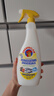 大公鸡管家（CHANTE CLAIR）多功能油污净600ml 马赛皂香强力厨房重油污清洁剂油烟机净 实拍图