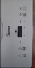 美的（Midea）【价低头部主播9折】【升级款】铂钻家用电磁炉2200W火锅炉大功率炒菜烧水一体面板超薄 MC-E22B20 实拍图