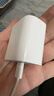 Apple/苹果 20W type-c充电器 苹果usb-c充电器原装手机快充头 旗舰店苹果iphone17/16/15promax充电器 实拍图