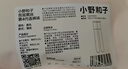 小野和子【杨幂同款】双层黑丝袜光腿神器秋冬女黑透肤打底袜裤 实拍图