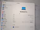 Apple/苹果苹果AI笔记本MacBook Pro/M5 Pro 14寸（15+16核）24G 2T深空黑色 96W充电器笔记本电脑Z1ML002P9 实拍图