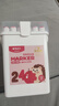 晨光（M&G）文具24色食品级马克笔安全儿童三角杆双头水性彩笔荧光笔学生绘画APMV0976生日礼物 实拍图