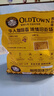 旧街场（OLDTOWN）速溶榛果白咖啡马来西亚进口三合一咖啡粉大礼包35g/31.6g*48条 实拍图