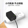 悠品12V3A电源适配器电脑显示器电源线路由器机顶盒监控摄像头DC充电器5.5*2.5/2.1mm圆口通用2A 实拍图