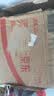 爱莉儿&欧萝拉少女生理内裤防漏儿童生理裤月经期女童12-15岁学生姨妈裤K5037XL 实拍图