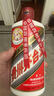 茅台2025年 飞天 酱香型白酒 53度 500ml*4 整箱装【名酒鉴真】 晒单实拍图