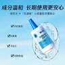【原研进口】海露玻璃酸钠滴眼液 冲刷过敏原 人工泪液眼药水疲劳眼干眼涩视力模糊缓解眼干流泪0.1%*10ml 实拍图