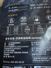 京东京造鲜来多 巴西单品咖啡豆500g100%阿拉比卡中深度烘焙醇厚低酸黑咖 实拍图