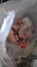 鲜京采 原切牛腱子 4斤 不含腱子芯  炖煮健身 京东自有品牌【真原切】 实拍图