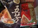 五芳斋 速冻猪肉粽 100g*5只 嘉兴粽子肉粽端午粽子早餐食品 实拍图