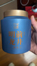 西湖工夫2026新茶明前特级龙井老茶树绿茶叶礼盒200g端午节送老人长辈领导 实拍图