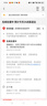 便携幻彩蓝牙音箱 迷你小型音响无线便携式高音质户外车载家用可插卡全面屏炫彩低音炮小音箱 【黑色】幻彩蓝牙音响 实拍图