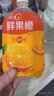 康师傅每日C 鲜果橙 橙汁饮料1L*12瓶  整箱装 热门商品 实拍图