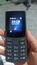 NOKIA新105 4G 全网通移动联通电信 老人老年按键直板学生儿童备用戒网手机 双卡双待  黑色 实拍图
