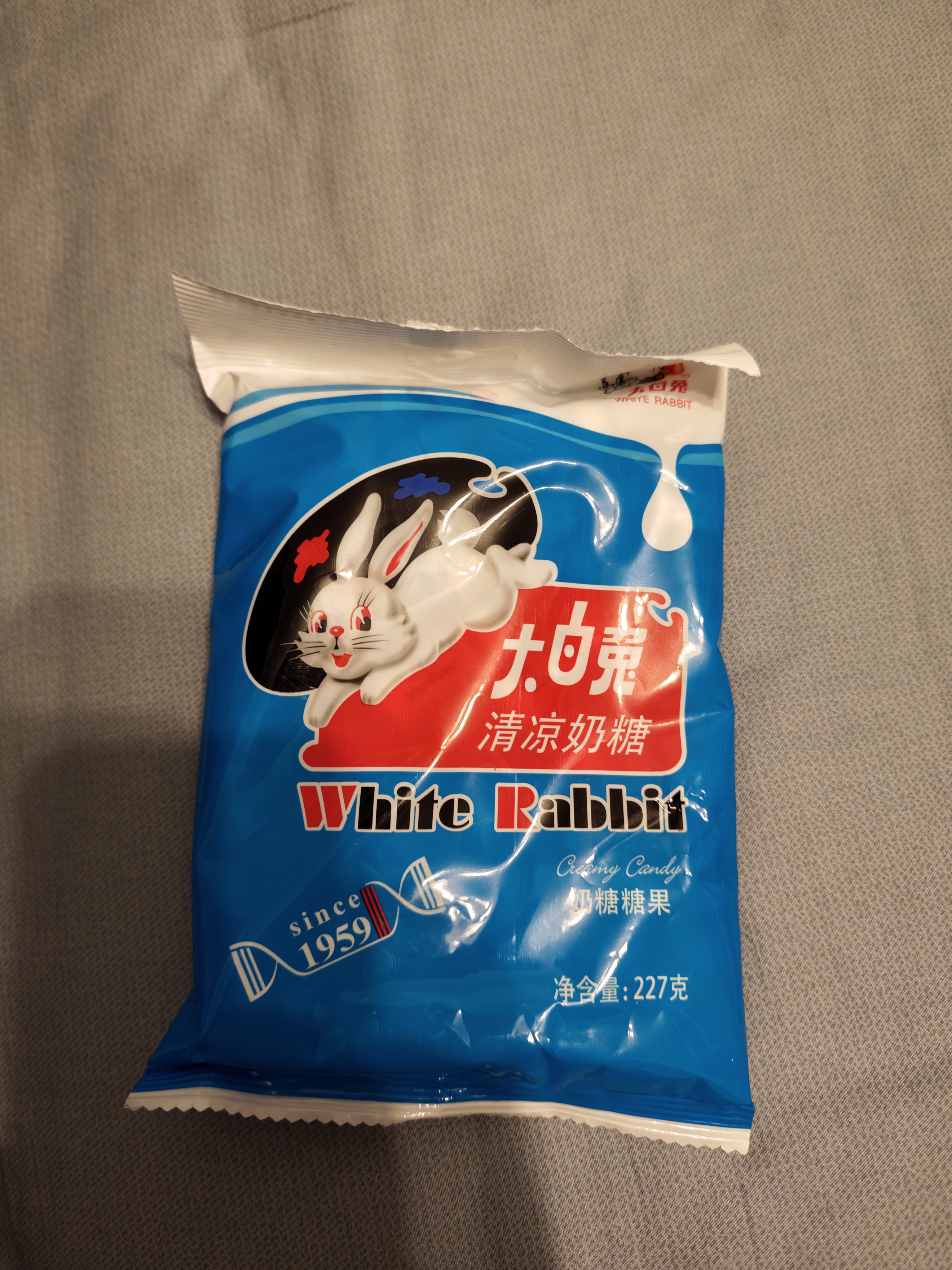 大白兔清凉味奶糖227g约40颗 上海特产 礼物糖果 办公室零食儿童节日 实拍图