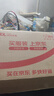 内廷上用艾草膝盖贴 艾叶艾热贴艾灸膝盖部位型肩颈贴热敷贴12贴/盒 实拍图
