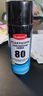 奥斯邦80PCB线路板三防漆防潮胶透明快干防水绝缘自喷漆保护剂电子电路板防潮漆电机线圈防腐蚀自喷剂 400ml自喷型 实拍图