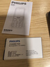 飞利浦（PHILIPS）E588L 全网通4G老年人手机 大声音超长待机大屏大字体直板按键老人专用手机学生备用功能机 尊享黑 实拍图
