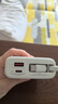 京东京造55W充电宝小巧轻薄自带线20000mAh3c认证可上飞机京东自营移动电源小巧适用苹果17华为小米笔记本 实拍图